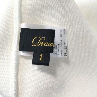 【美品】Drawer 12Gコットンフリンジスカート 定価5,9万 日本製