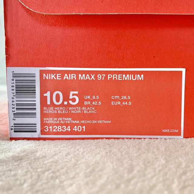 NIKE(ナイキ)のナイキ エアマックス 97 プレミアム 28.5 メンズの靴/シューズ(スニーカー)の商品写真