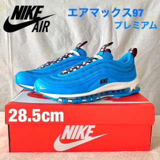 ナイキ(NIKE)のナイキ エアマックス 97 プレミアム 28.5(スニーカー)