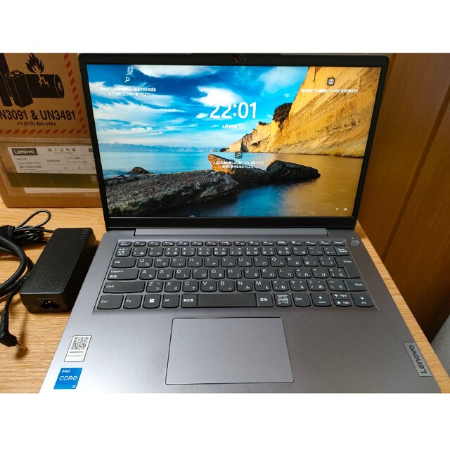 Lenovo(レノボ)のLenovo IdeaPad Slim 370i - アークティックグレー スマホ/家電/カメラのPC/タブレット(ノートPC)の商品写真