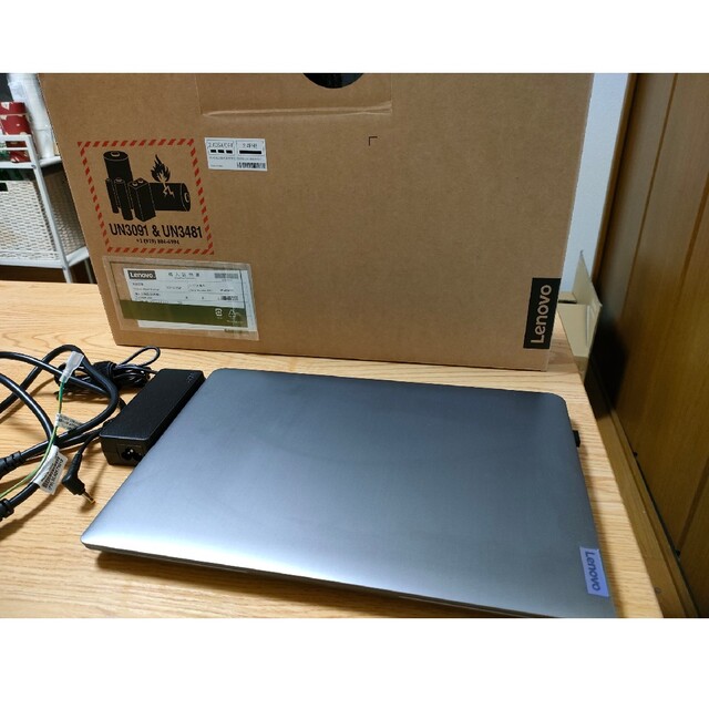 Lenovo(レノボ)のLenovo IdeaPad Slim 370i - アークティックグレー スマホ/家電/カメラのPC/タブレット(ノートPC)の商品写真