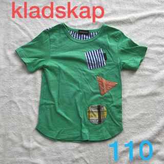 クレードスコープ(kladskap)の【ポケットが可愛い】kladskap クレードスコープ 半袖tシャツ 110 (Tシャツ/カットソー)