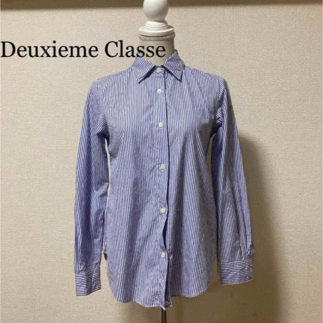 DEUXIEME CLASSE(ドゥーズィエムクラス)の美品　ドゥーズィエムクラス　ストライプシャツ　カシュクールシャツ　2Way レディースのトップス(シャツ/ブラウス(長袖/七分))の商品写真