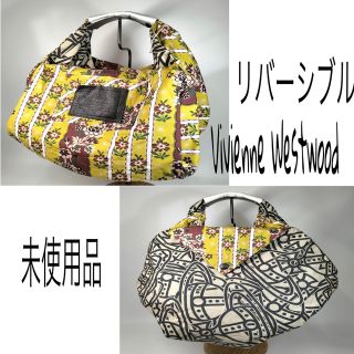 Vivienne Westwood 風呂敷トートバッグ