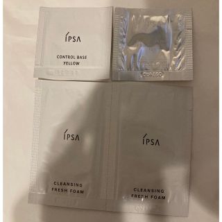 イプサ(IPSA)のIPSA 洗顔料 化粧下地 ファウンデーション101 サンプル(サンプル/トライアルキット)