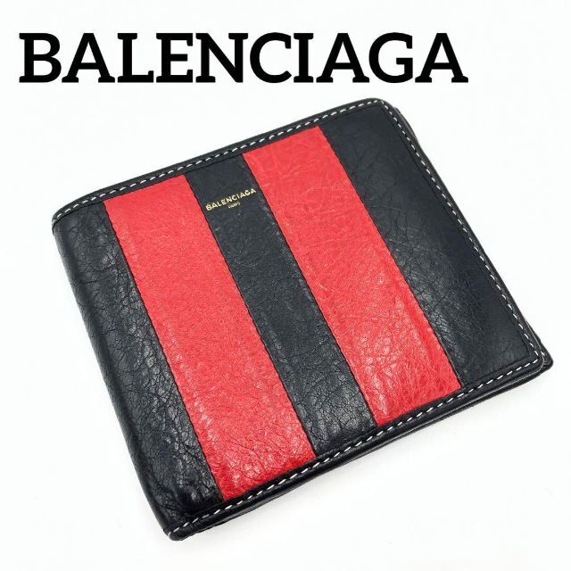 BALENCIAGA』バレンシアガ 2つ折り財布-