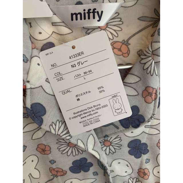 miffy(ミッフィー)のミッフィー パジャマ 新品未使用 L レディースのルームウェア/パジャマ(パジャマ)の商品写真