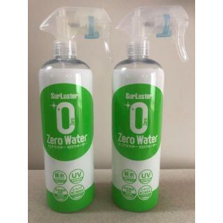 ゼロウォーター 500ml 2本セット