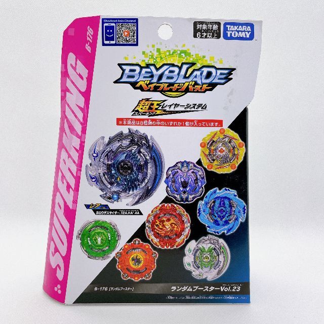 Takara Tomy - ベイブレードバースト B-176 ランダムブースター