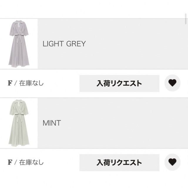 anuans カシュクールタックワンピース | www.ofa.sg