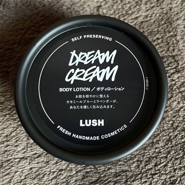 LUSH(ラッシュ)のDREAM CREAM コスメ/美容のボディケア(ボディクリーム)の商品写真