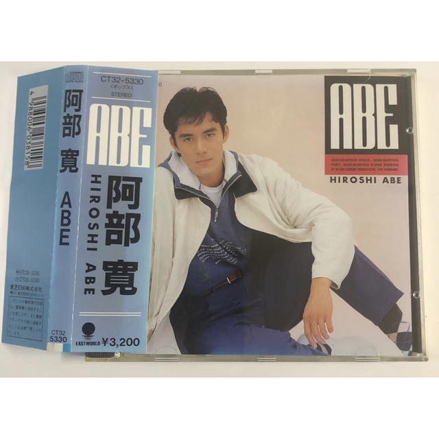 阿部　寛　ABE  CD