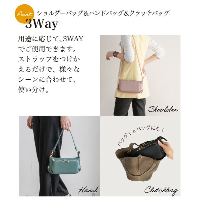 イマイバッグ QUAY お財布 ショルダー お財布ポシェット ウォレットバッグ