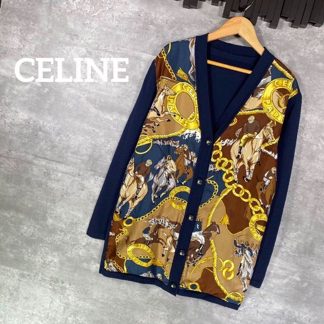 『CELINE』セリーヌ 異素材 / カーディガン / 切り替え