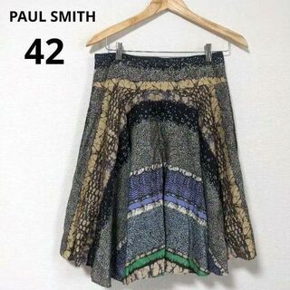 ポールスミス(Paul Smith)のポールスミス PAUL SMITH paul+ スカート  総柄 42 L(ひざ丈スカート)