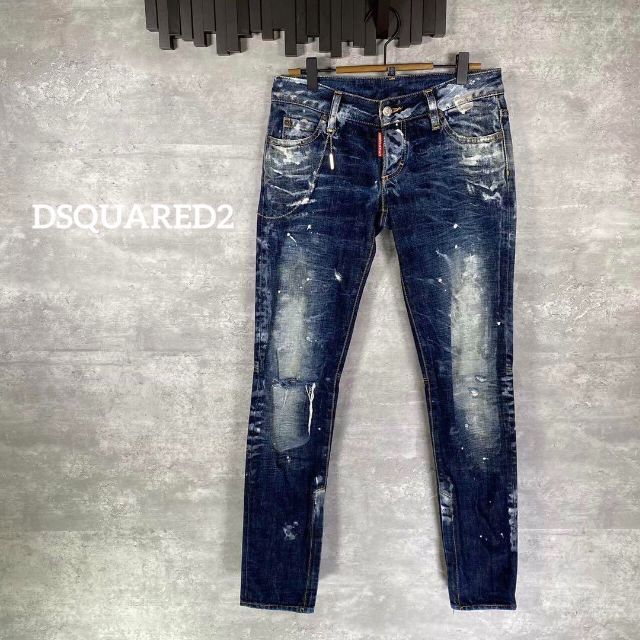 今日の超目玉】 『DSQUARED2』ディースクエアード (40) チェーン付き