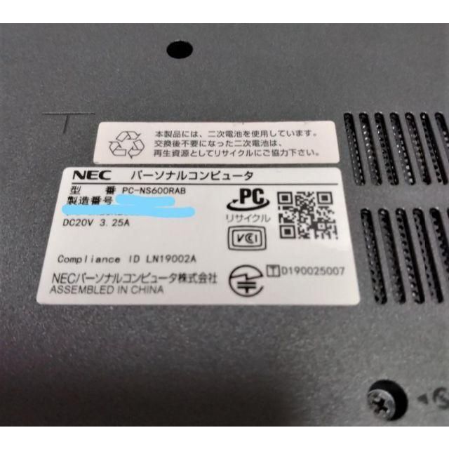 NEC Ryzen7 3700U/SSD500GB+HDD1TB メモリ20G