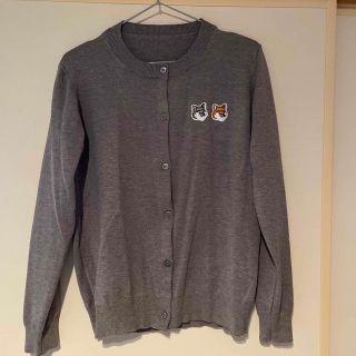 メゾンキツネ(MAISON KITSUNE')のメゾンキツネ カーディガン(カーディガン)