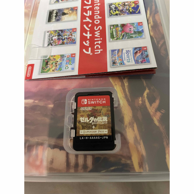 ゼルダの伝説ブレス+ エキスパンションパス　美品