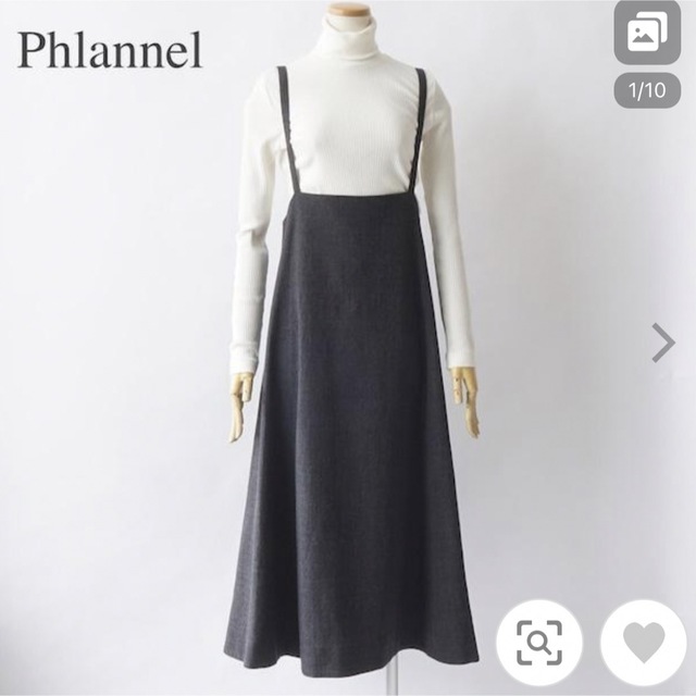 Phlannel フランネル　ワンピース　スカート