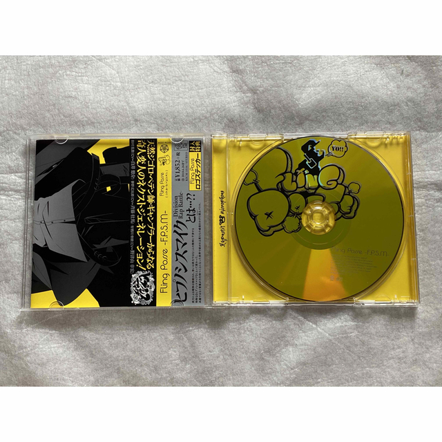Fling Posse -F.P.S.M- エンタメ/ホビーのCD(ポップス/ロック(邦楽))の商品写真