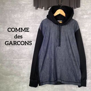 コムデギャルソン(COMME des GARCONS)の『COMMEdesGARCONS』コムデギャルソン(M) 切り替えパーカー(パーカー)