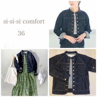 スースースー(Si-Si-Si)のスースースー　コンフォート　si-si-si  デニムジャケット　36(Gジャン/デニムジャケット)