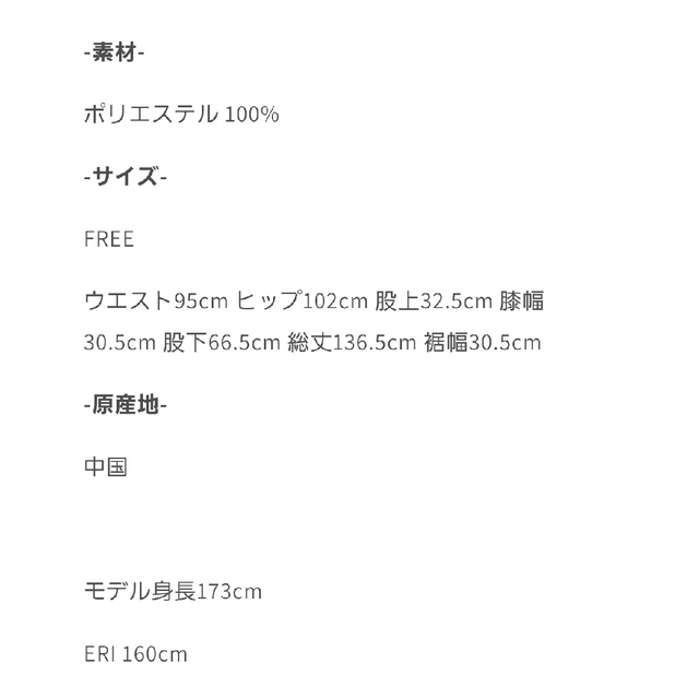 ♡ELLIE♡2wayリボンロンパース、ネイビー | www.fleettracktz.com