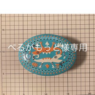 カルディ(KALDI)のKALDI  カカオの森トカゲ缶(空き缶)ブルー(小物入れ)