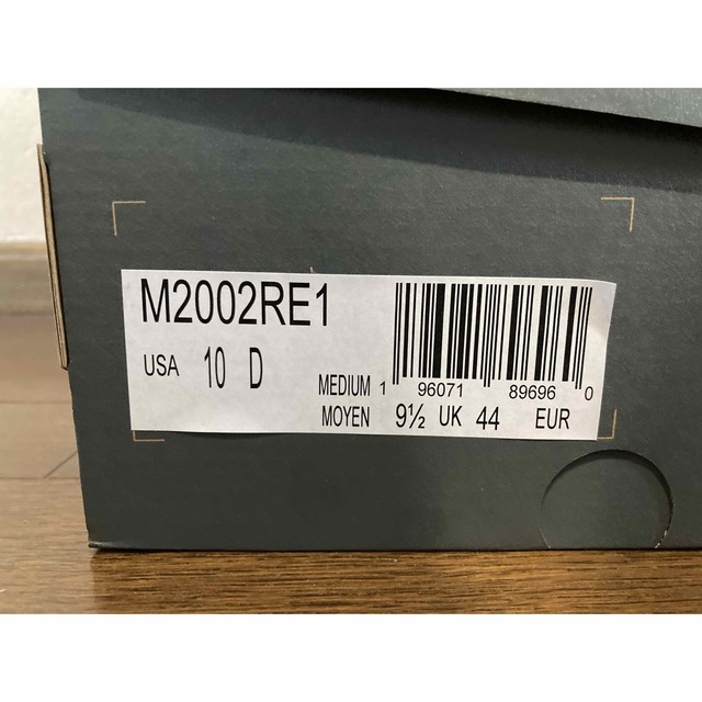 AURALEE M2002RE us10 (28cm) www.krzysztofbialy.com