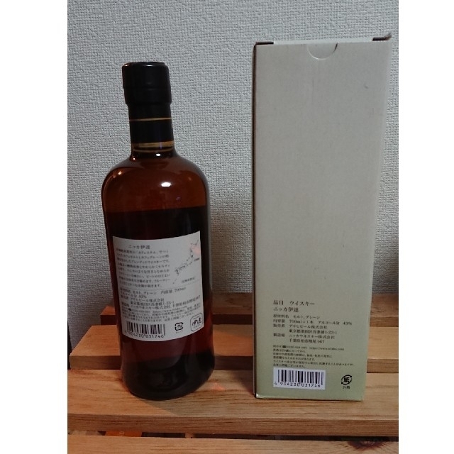 酒宮城県限定 ニッカウイスキー 伊達 ２本 NIKKA - ウイスキー