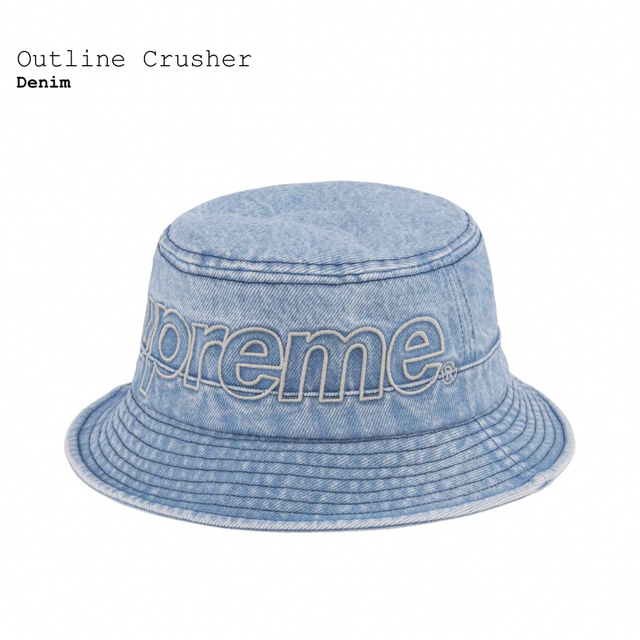 Supreme(シュプリーム)のSupreme Outline Crusher メンズの帽子(ハット)の商品写真