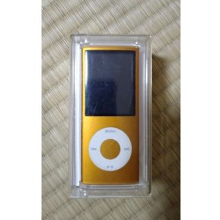 ☆オカ☆様　iPod nano ジャンク(ポータブルプレーヤー)