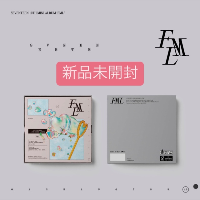 SEVENTEEN ラキドロ FML タワレコ 新品未開封 2枚