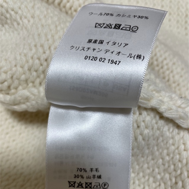 DIOR セーラー カーディガン 18時まで値下げ❤️美品 トップス