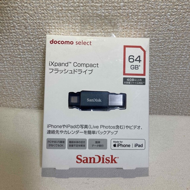 新品100%新品 SanDisk - NTTドコモ iXpand Compact フラッシュドライブ ...