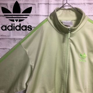 adidas✨アディダス グラデーションデザイン トラックジャケット ジャージ