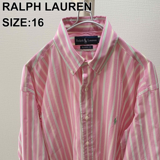 Ralph Lauren(ラルフローレン)の【クリーニング済】ラルフローレン ストライプ ボタンダウン 長袖シャツ 刺繍ロゴ メンズのトップス(シャツ)の商品写真