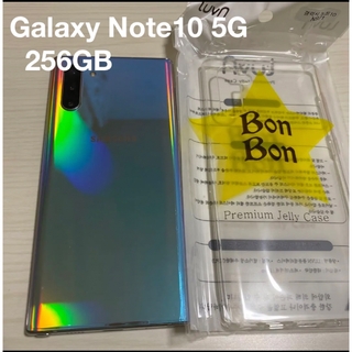SAMSUNG Galaxy Note10+5G 256GB 韓国版