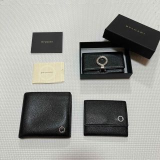 ブルガリ 折り財布(メンズ)の通販 300点以上 | BVLGARIのメンズを買う