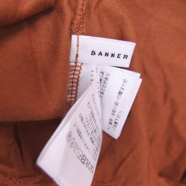 Banner Barrett(バナーバレット)のバナーバレット カットソー Tシャツ ボートネック 背あき 半袖 38 茶 レディースのトップス(カットソー(半袖/袖なし))の商品写真