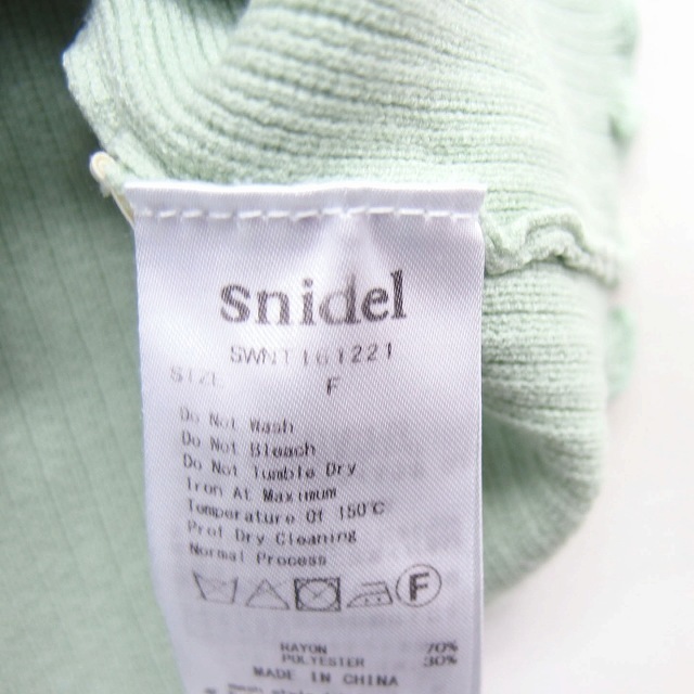 SNIDEL(スナイデル)のスナイデル snidel カットソー Tシャツ フリルネック フリル袖 半袖 F レディースのトップス(カットソー(半袖/袖なし))の商品写真