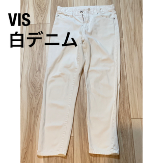 ヴィス(ViS)のVIS 白デニム　Sサイズ(デニム/ジーンズ)
