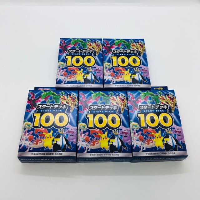 ポケモン(ポケモン)のスタートデッキ100 　×5コ　プレイマット（コイン付）×2コ　セット エンタメ/ホビーのトレーディングカード(Box/デッキ/パック)の商品写真
