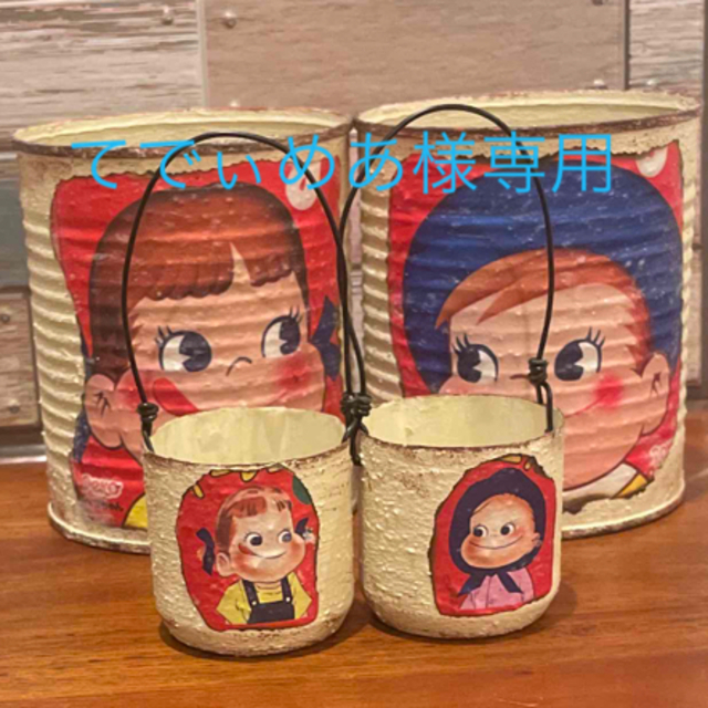 てでぃめあ様専用です【59】【60】の通販 by ピーちゃん3ショップ|ラクマ