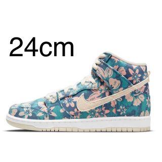 ナイキ(NIKE)のNIKE SB DUNK HIGH "HAWAII"(スニーカー)