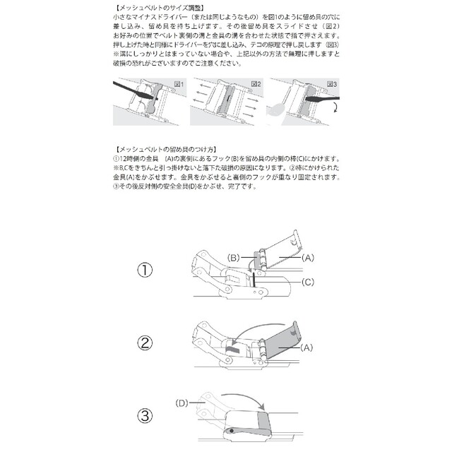 KNOT(ノット)のKnot CC-39RGRG メンズの時計(腕時計(アナログ))の商品写真