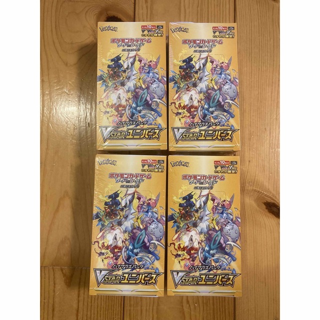 ポケモン　Vスターユニバース 新品未開封(シュリンク付き) 4box