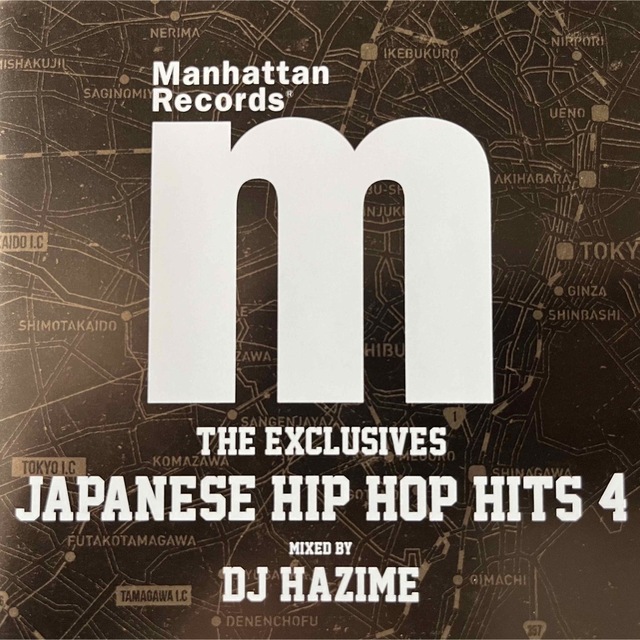 ★MIX CD★DJ HAZIME VOL.4