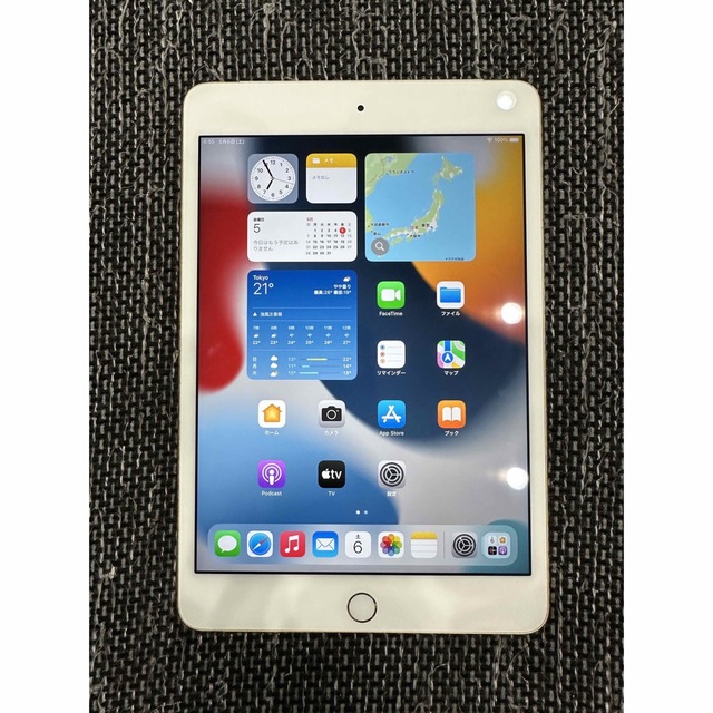 iPad(アイパッド)の【値下げ】iPad mini 4 WI-FI ＋Cellular 128GB スマホ/家電/カメラのPC/タブレット(タブレット)の商品写真